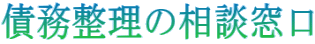 ̑k 